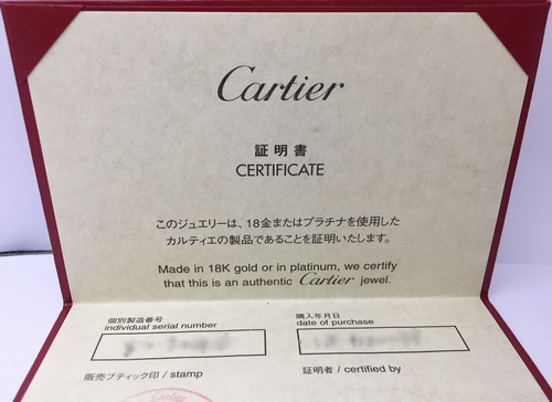 CARTIER 18Kժ w\yp k